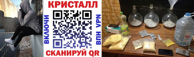 Amphetamine 97%  хочу наркоту  OMG ONION  Воркута 