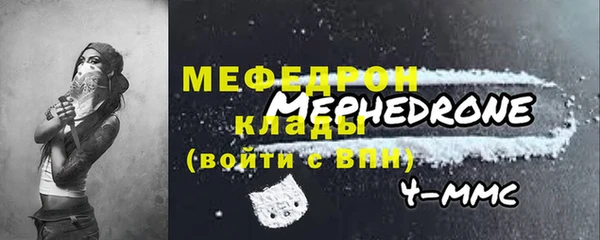 дмт Белоозёрский
