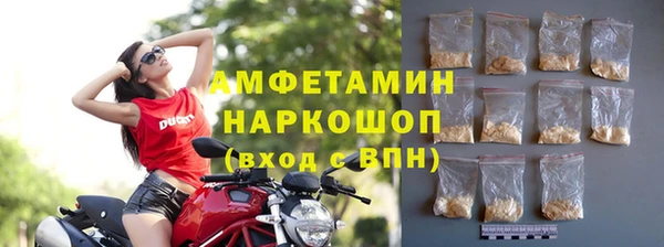 дмт Белоозёрский