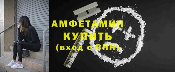 дмт Белоозёрский