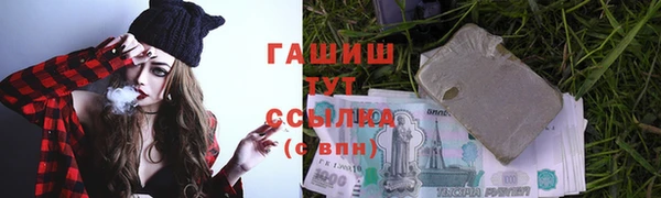 2c-b Богданович