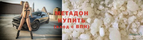 2c-b Богданович