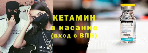 мет Беломорск