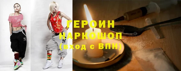 дмт Белоозёрский