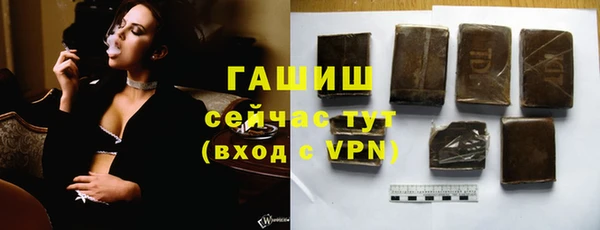 дмт Белоозёрский