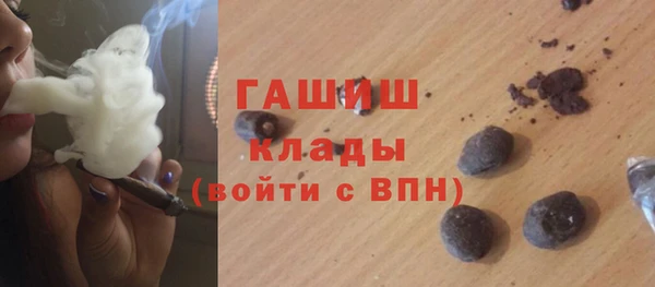 мет Беломорск
