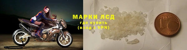2c-b Богданович