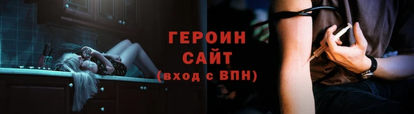 2c-b Богданович