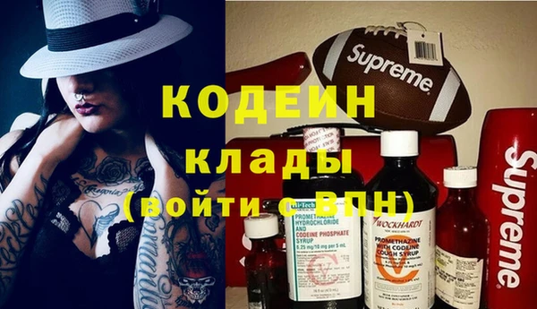 spice Белокуриха