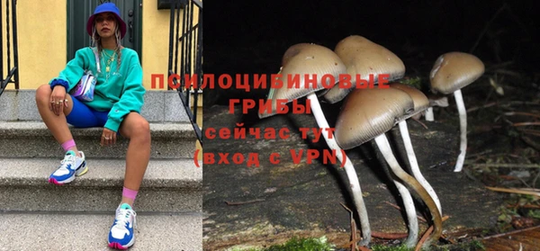 мет Беломорск
