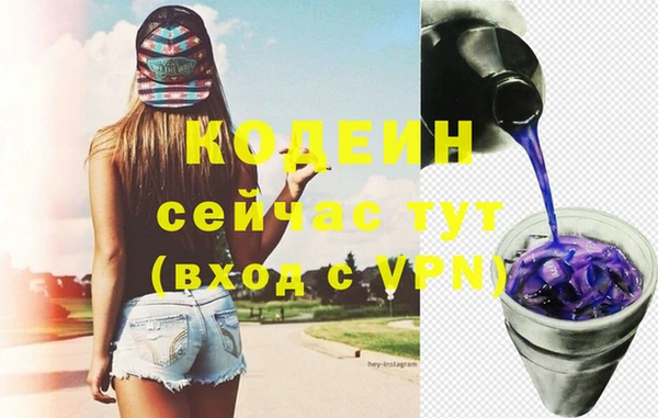мет Беломорск