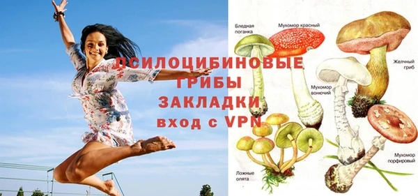 мет Беломорск
