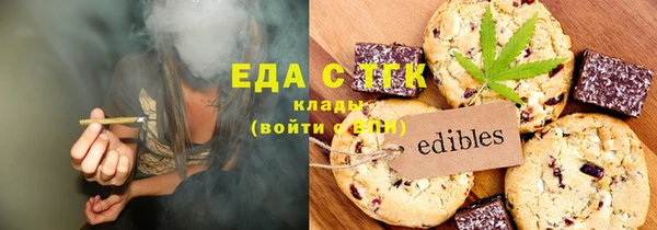 дмт Белоозёрский