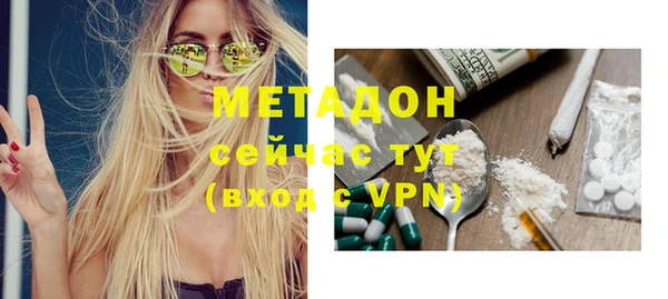 мет Беломорск