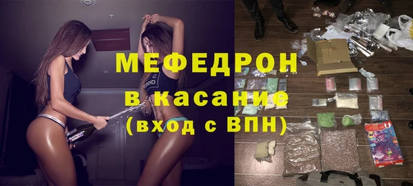 гашиш Снежинск