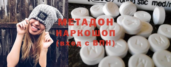 дмт Белоозёрский