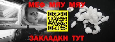 бутик Кунгур