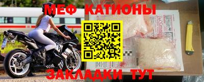 героин Кулебаки