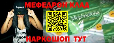 героин Кулебаки