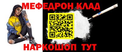 героин Кулебаки