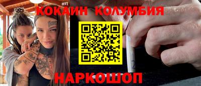 СК Симферополь