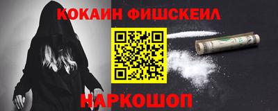 спиды Кумертау