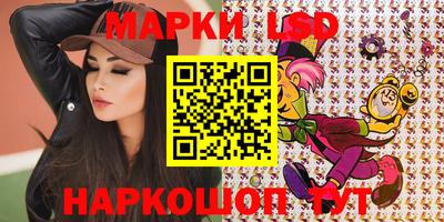 спиды Кумертау