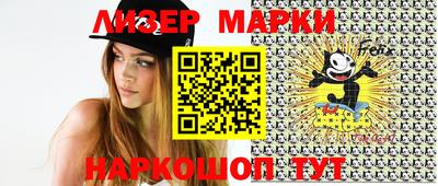 mdma Сертолово