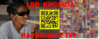 героин Кулебаки