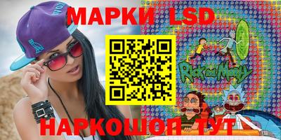 спиды Кумертау