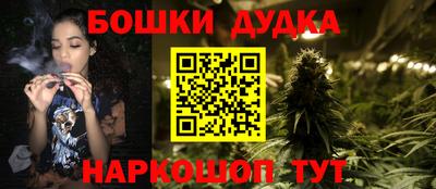 спиды Кумертау