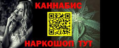 героин Кулебаки