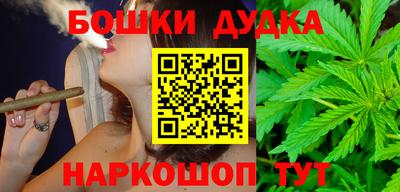героин Кулебаки