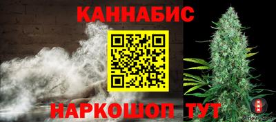 бутик Кунгур