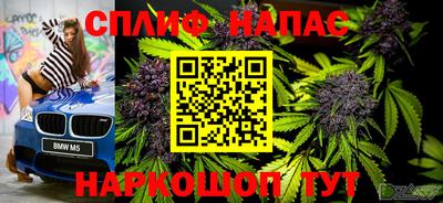 героин Кулебаки