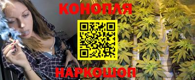 бутик Кунгур