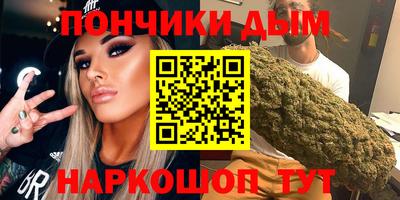 спиды Кумертау