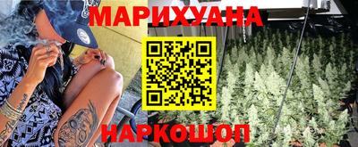 героин Кулебаки