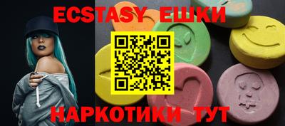 героин Кулебаки