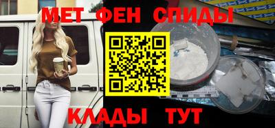 бутик Кунгур