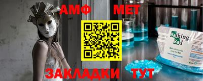 героин Кулебаки