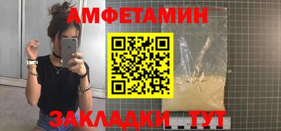 героин Кулебаки