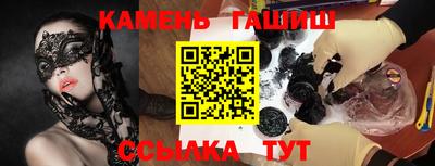 бутик Кунгур