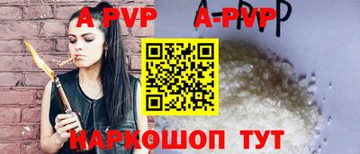 героин Кулебаки