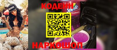 бутик Кунгур