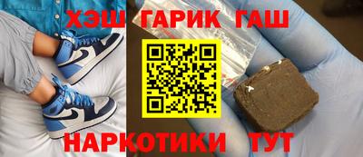 спиды Кумертау