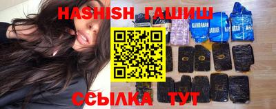героин Кулебаки
