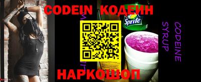 спиды Кумертау