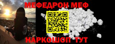 героин Кулебаки