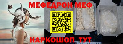 героин Кулебаки